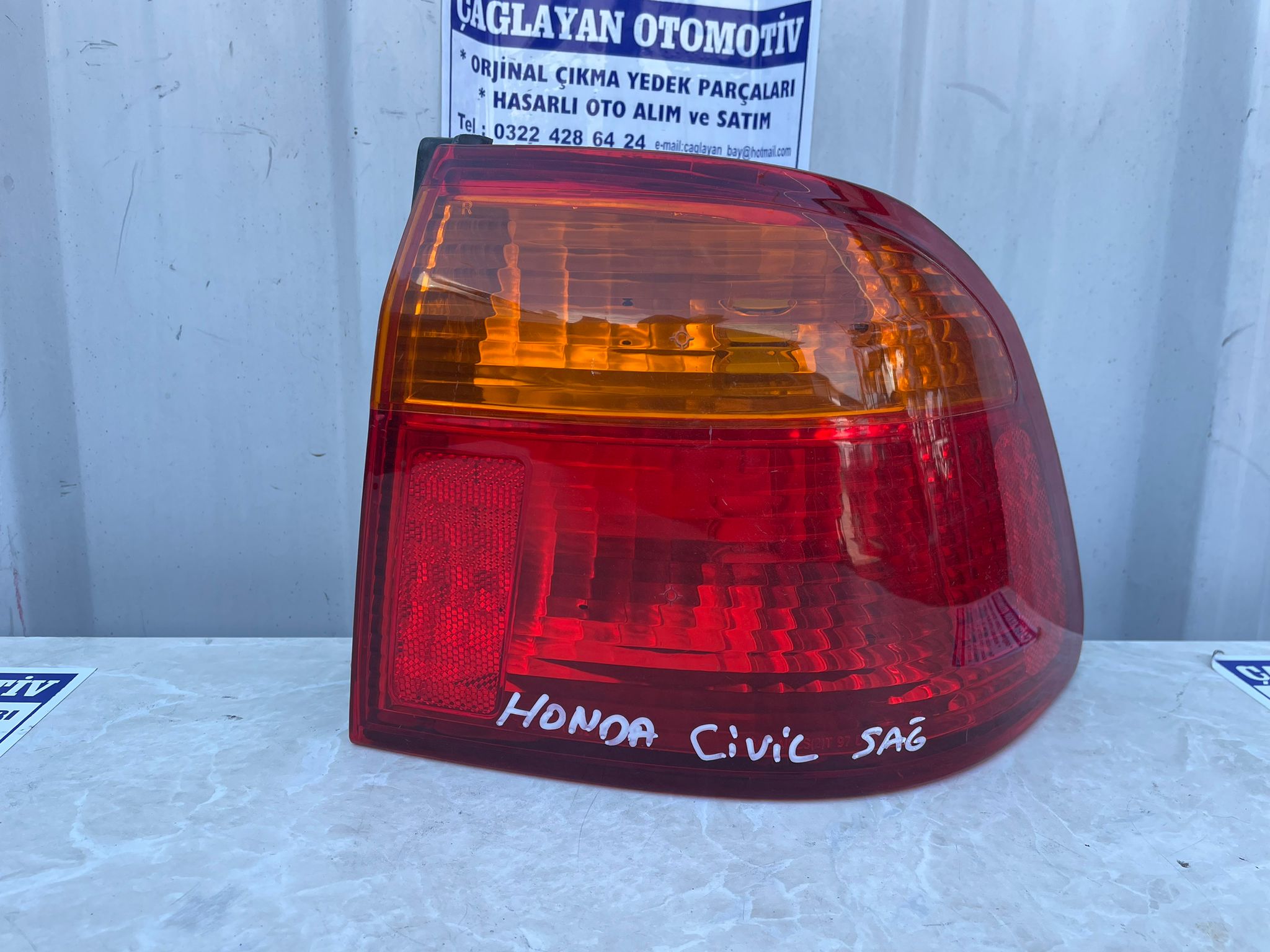 Honda Civic Sag Stop 